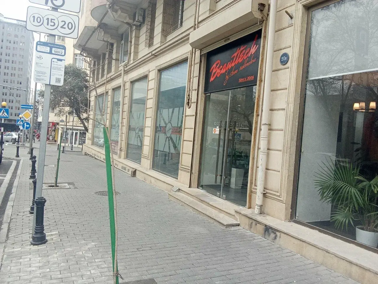 BEAUTECH — Salon, Bakı (Bəstə Bağırova küç. 20 B) — ORising rəsmi tərəfdaş